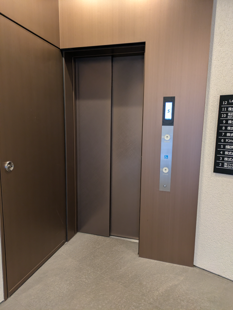 fresh/building/J00100480845_4