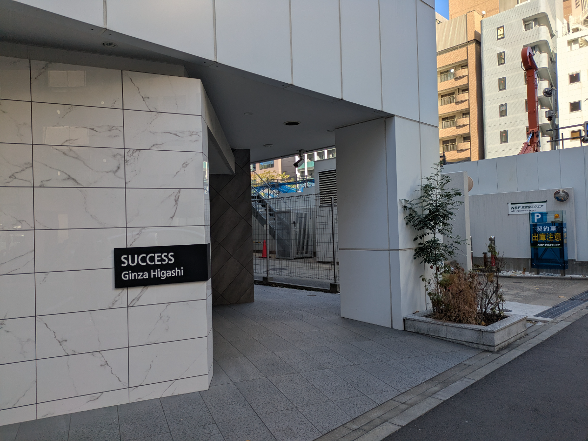 fresh/building/J00100480845_8