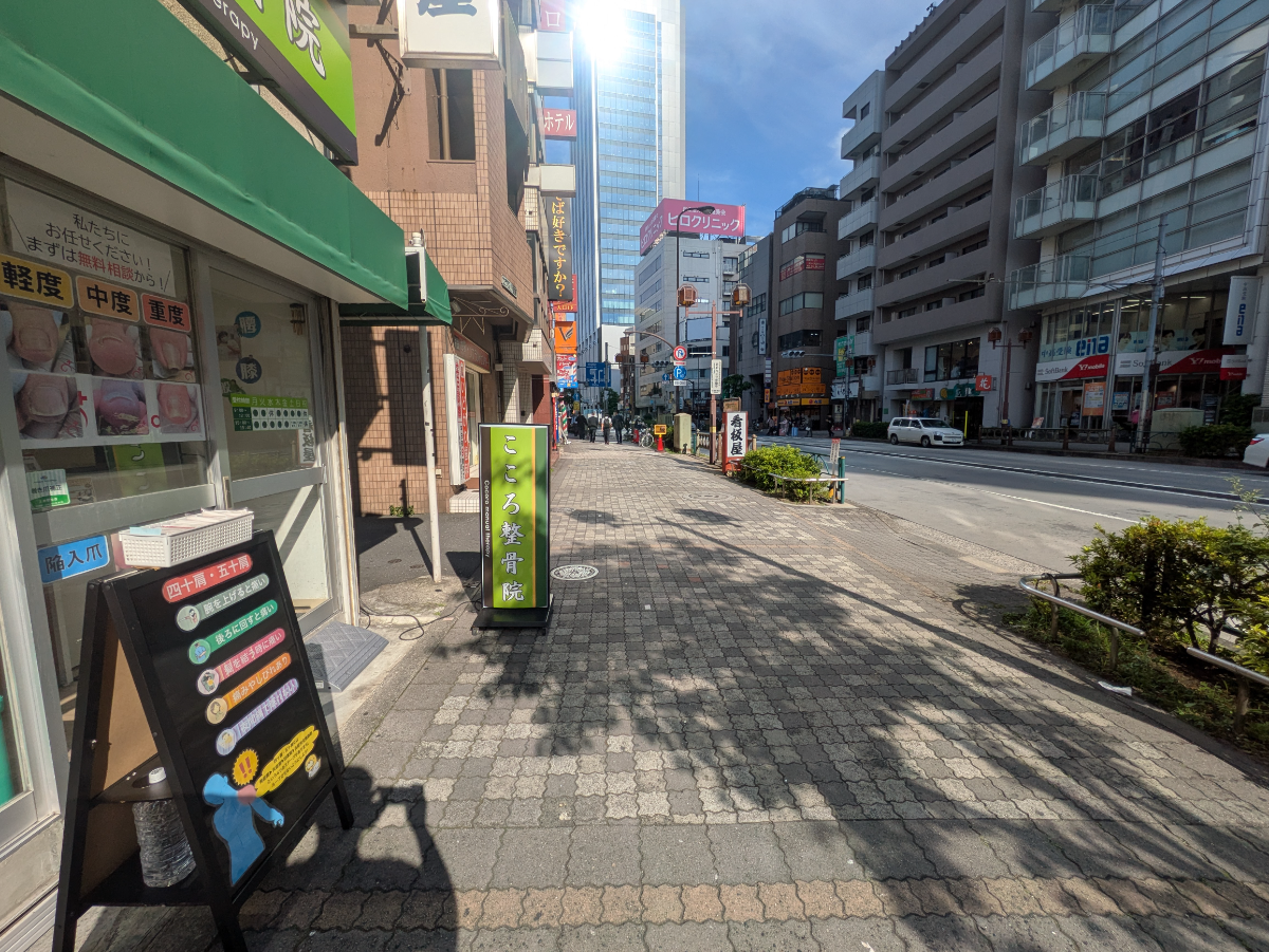fresh/building/J00100480846_2