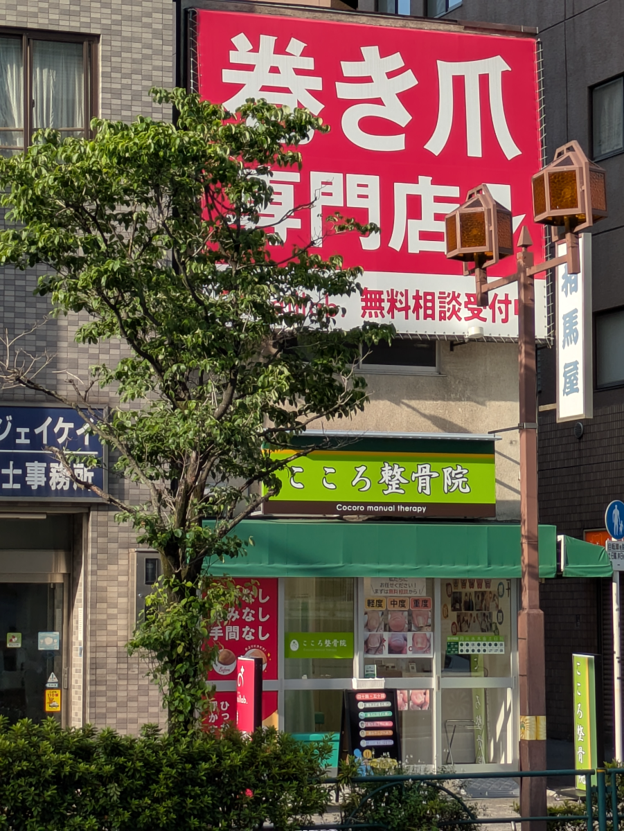 fresh/building/J00100480846_5