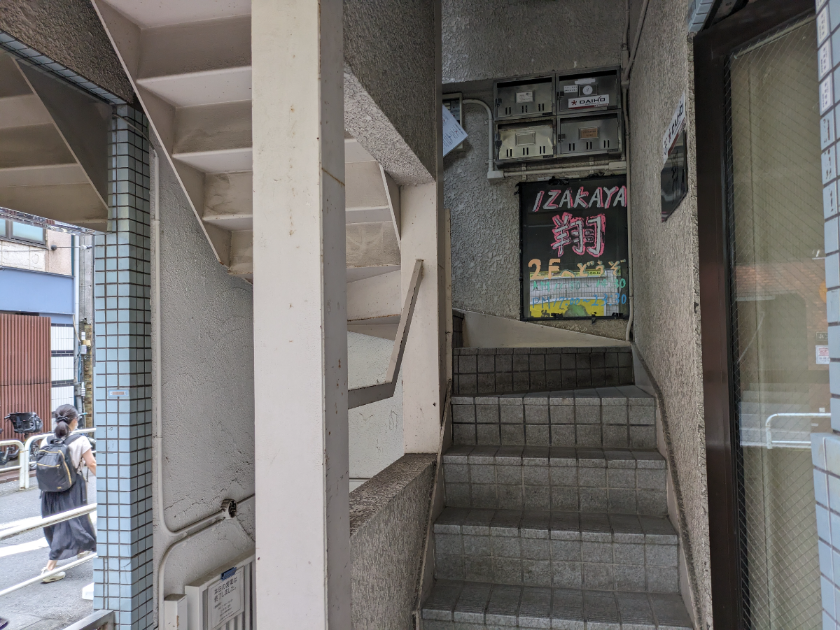 fresh/building/J00100480847_4