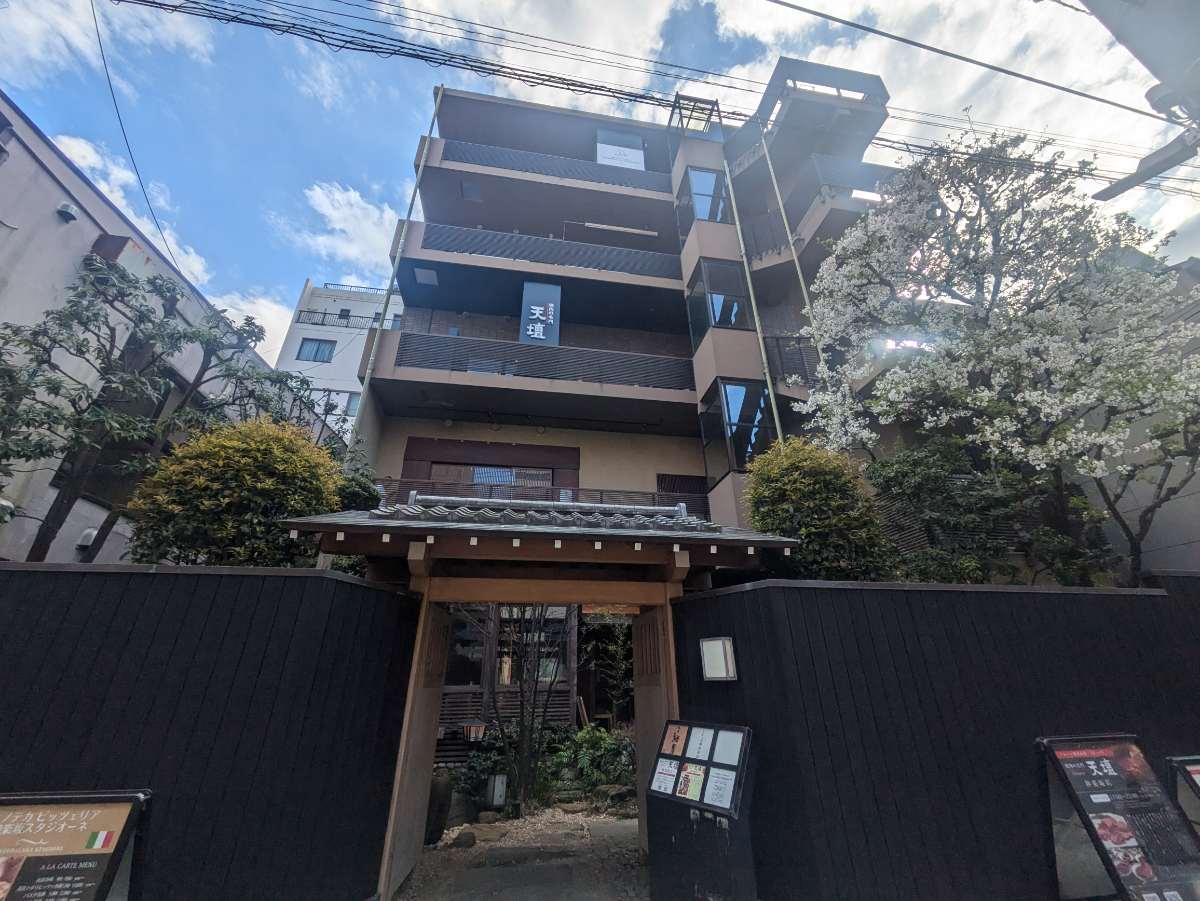 fresh/building/J00100480851_1