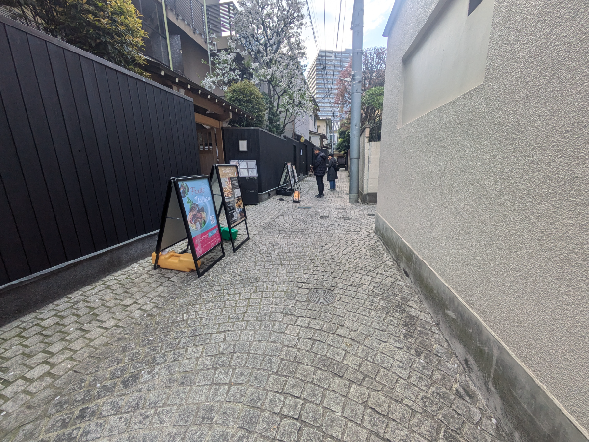 fresh/building/J00100480851_2