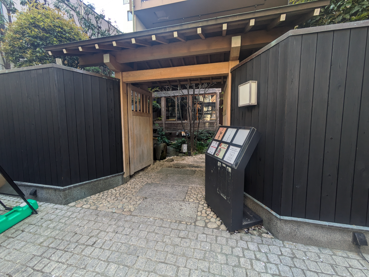 fresh/building/J00100480851_3