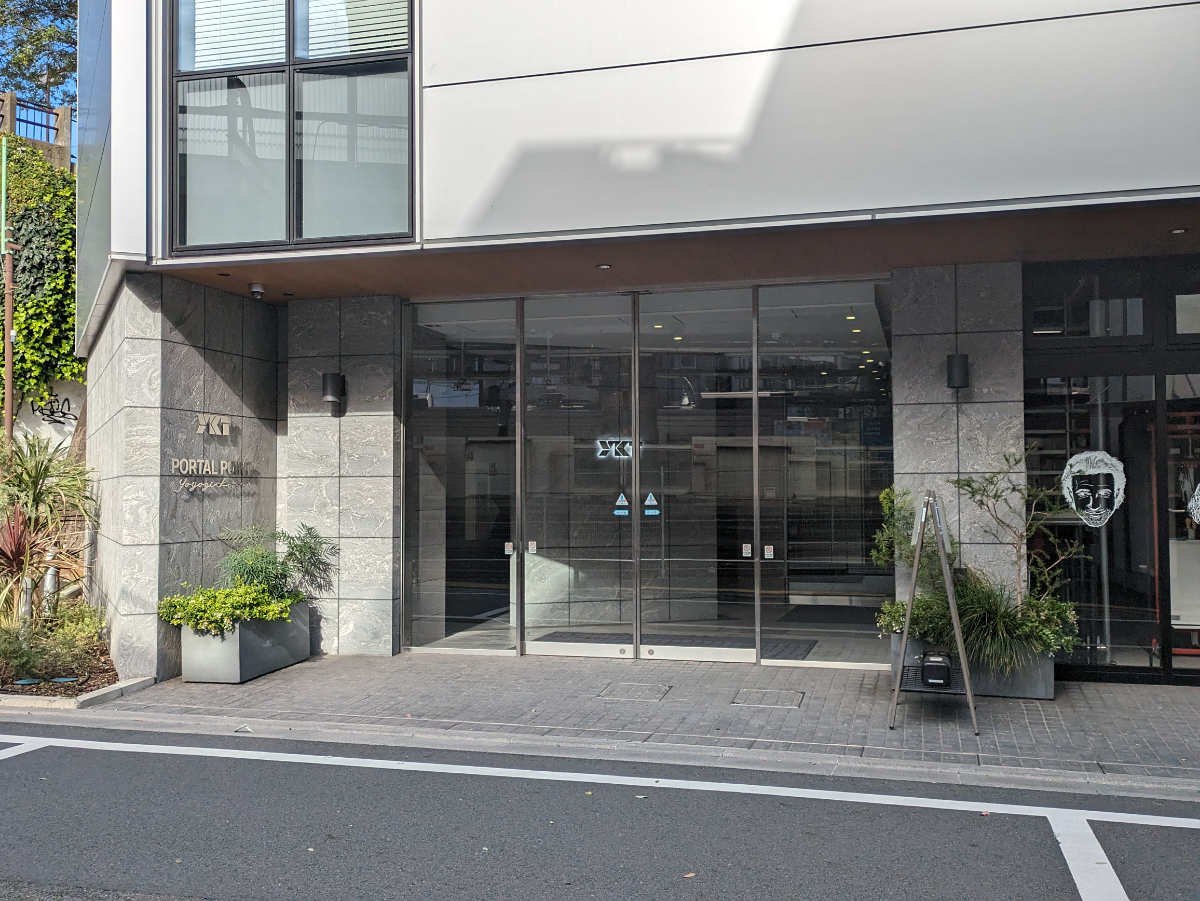 fresh/building/J00100480859_11