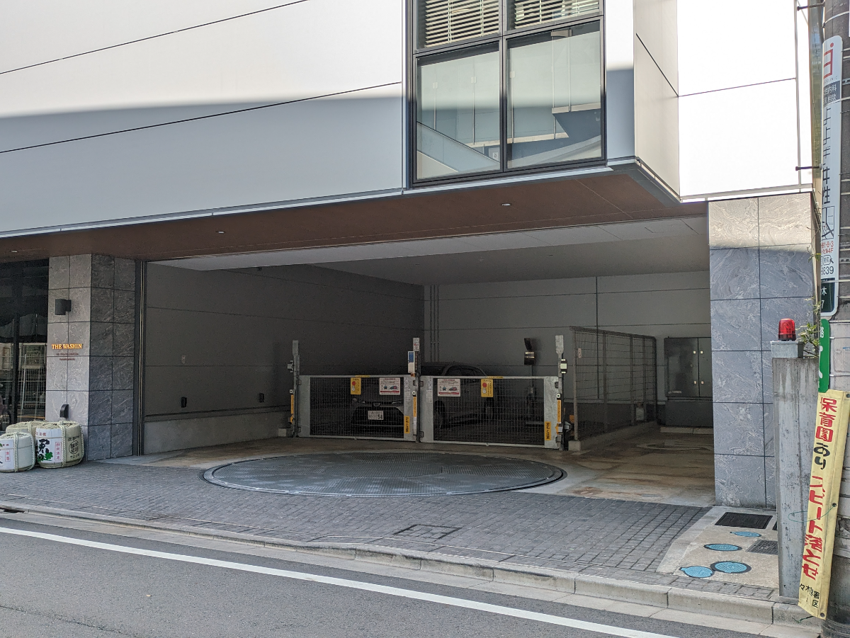 fresh/building/J00100480859_14