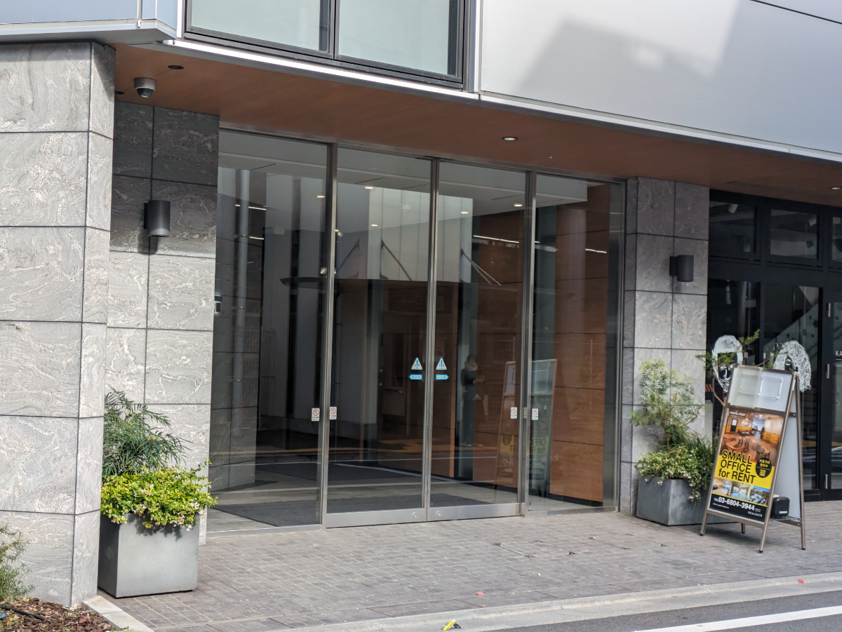 fresh/building/J00100480859_8
