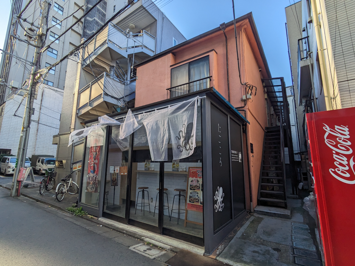 fresh/building/J00100480875_1