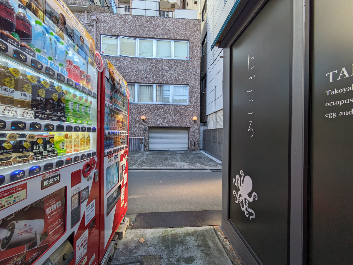 fresh/building/J00100480875_11