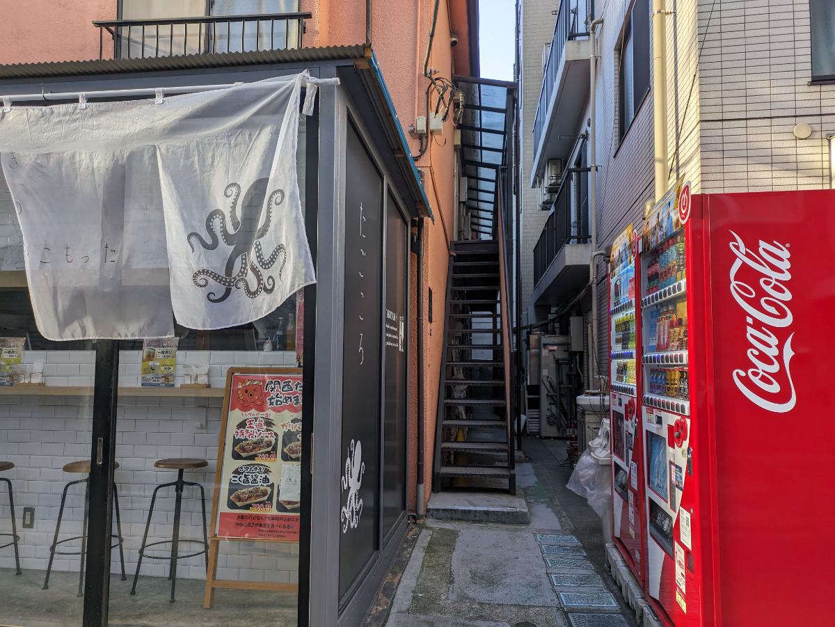 fresh/building/J00100480875_3