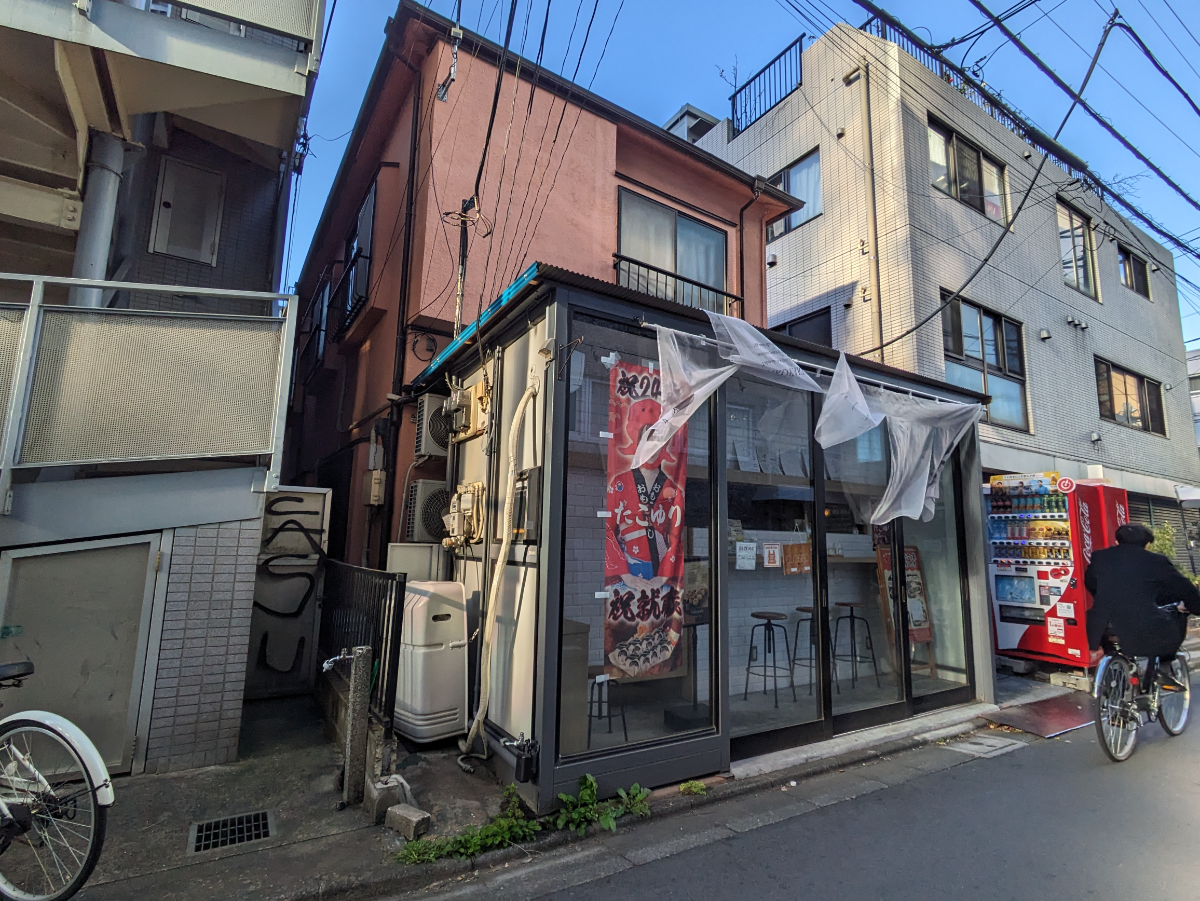 fresh/building/J00100480875_5