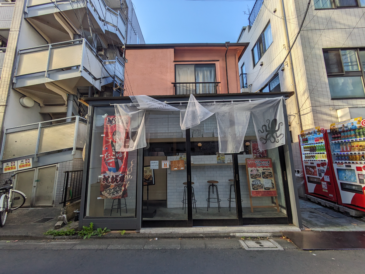 fresh/building/J00100480875_6