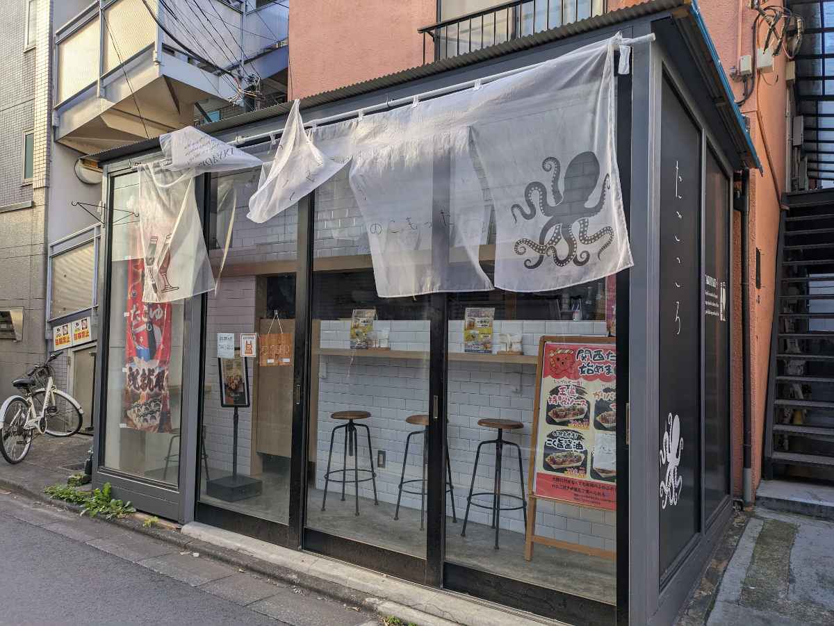 fresh/building/J00100480875_8