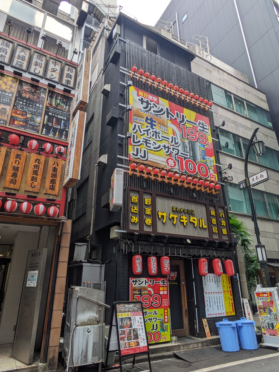 fresh/building/J00100480877_5