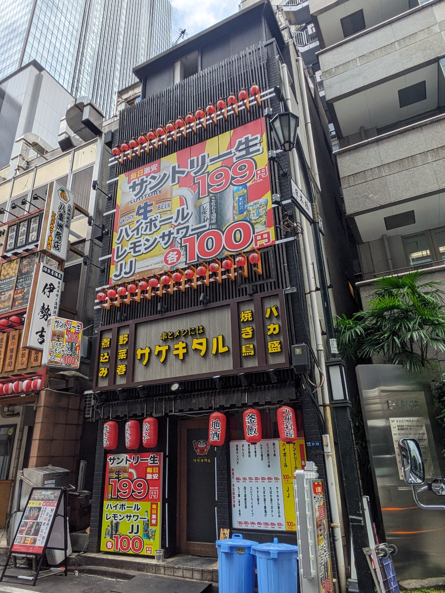 fresh/building/J00100480877_6