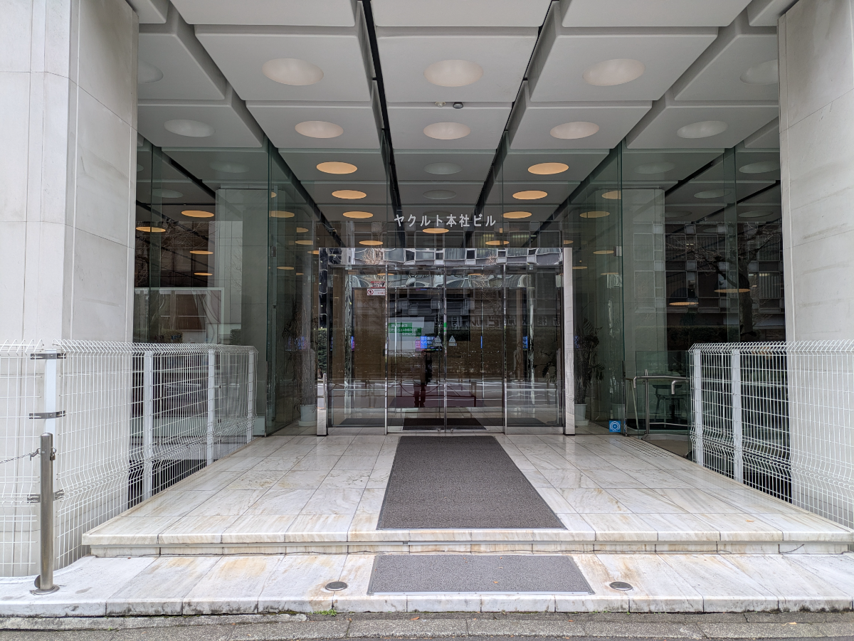 fresh/building/J00100480941_3