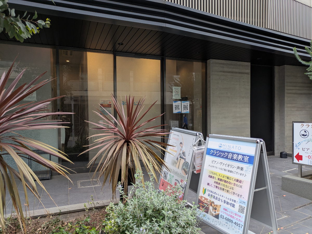 fresh/building/J00100480989_66