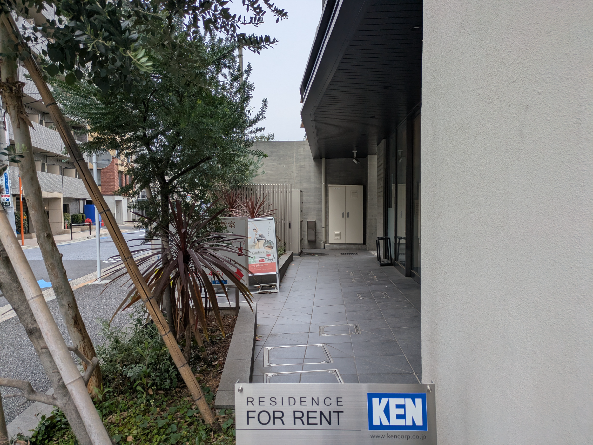 fresh/building/J00100480989_8