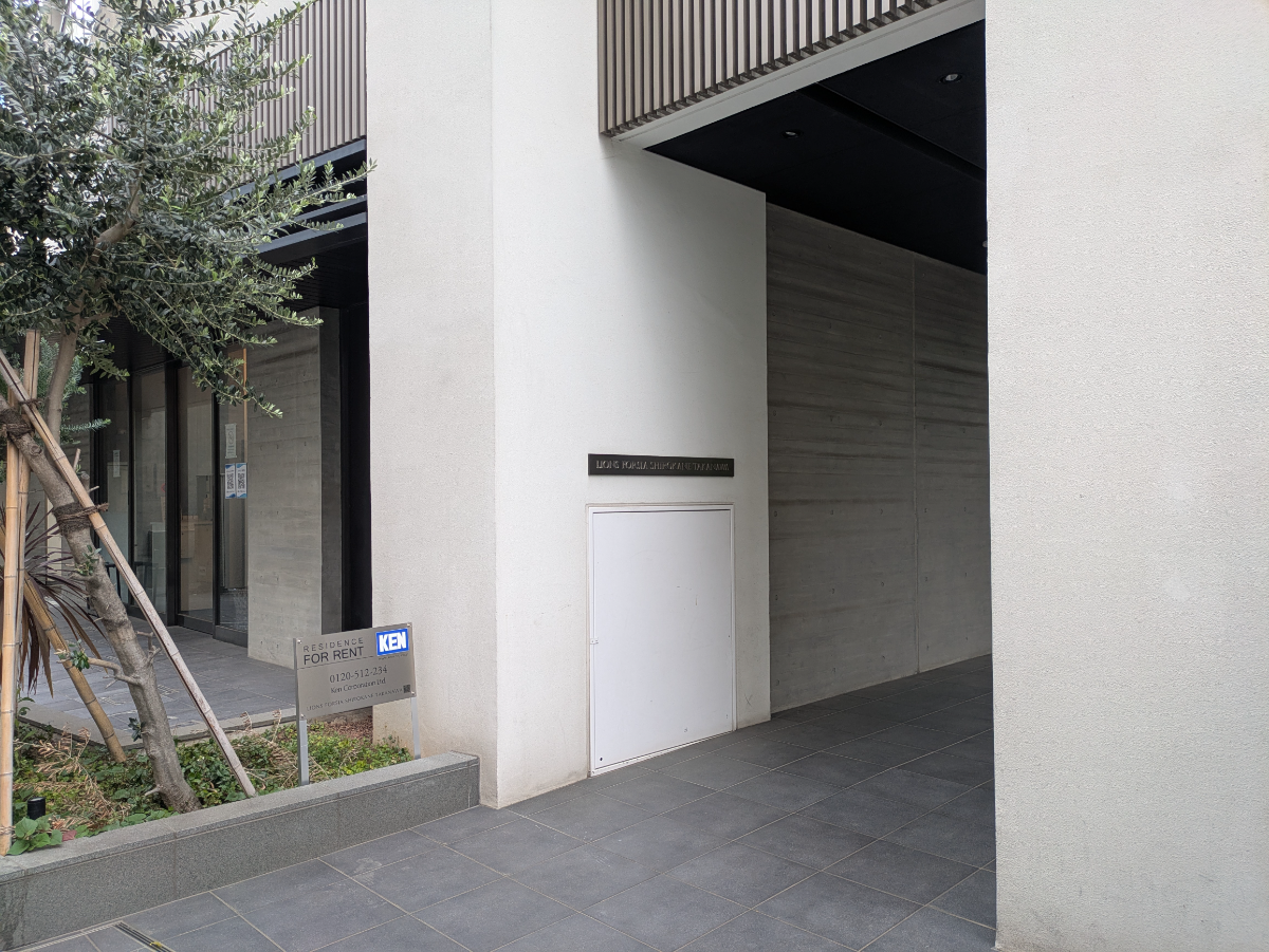 fresh/building/J00100480989_9