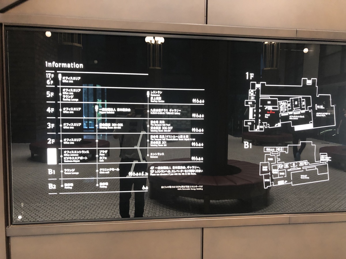 fresh/building/J00100481000_67