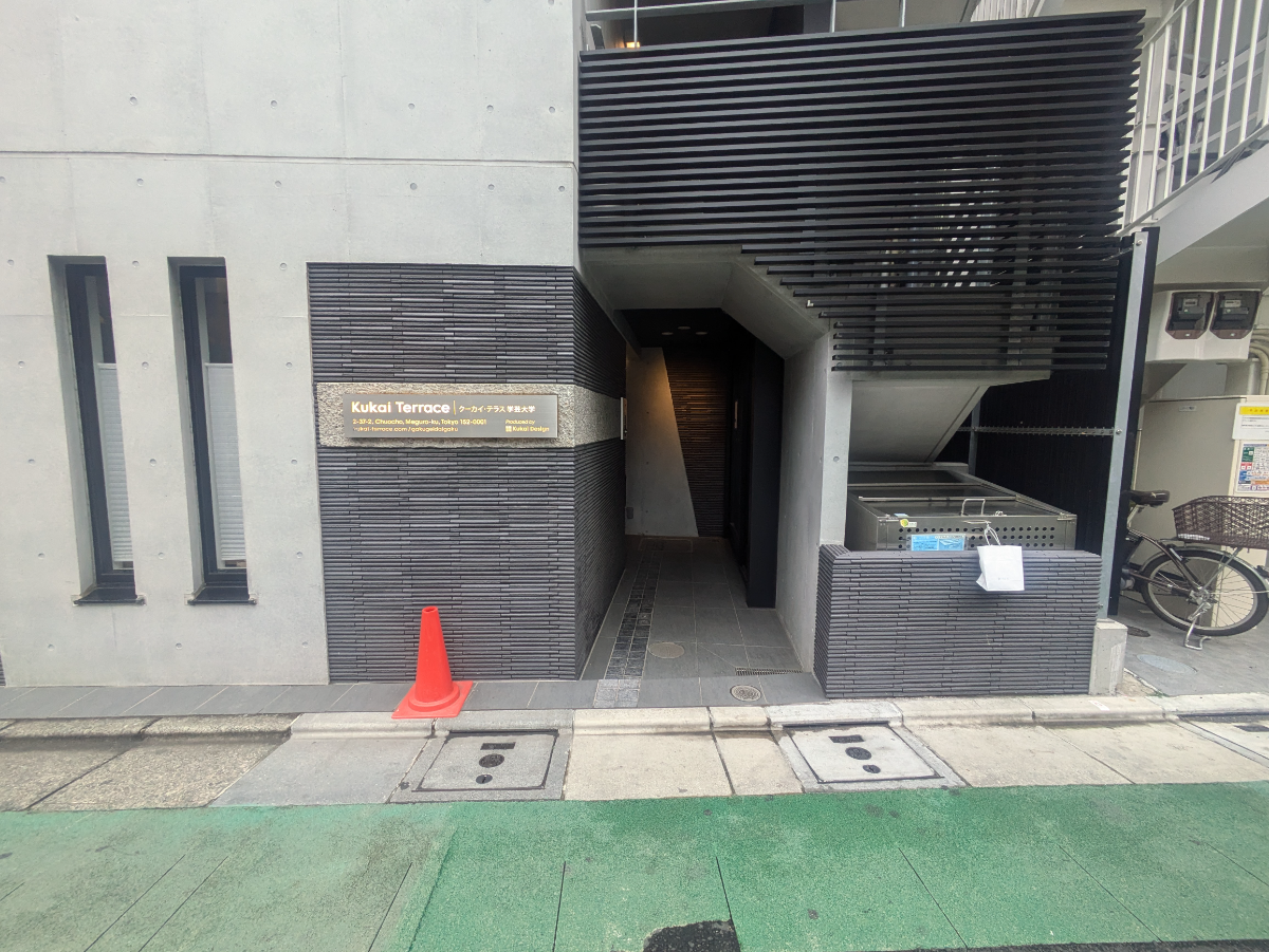 fresh/building/J00100481069_3