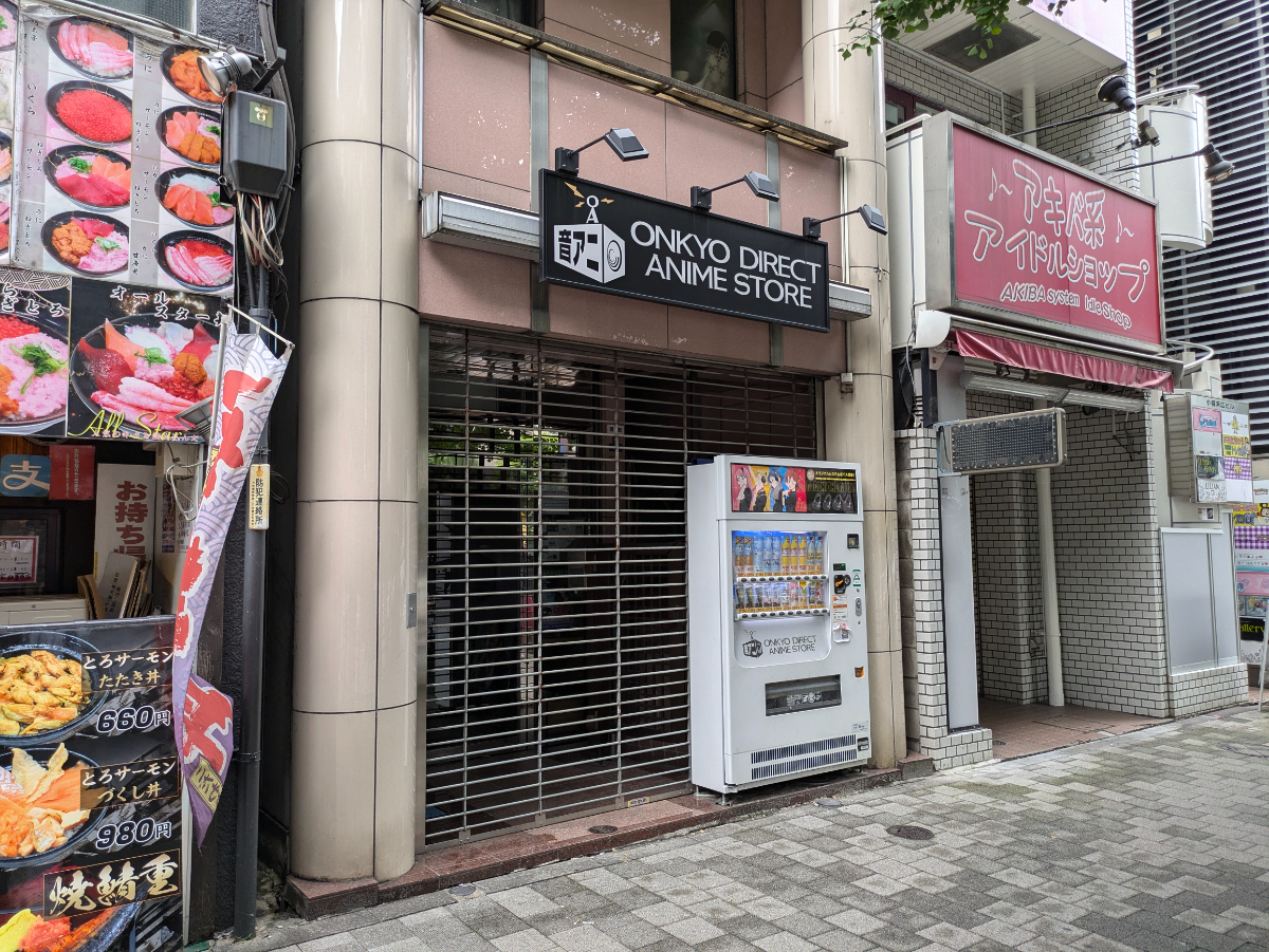 fresh/building/J00100481096_3