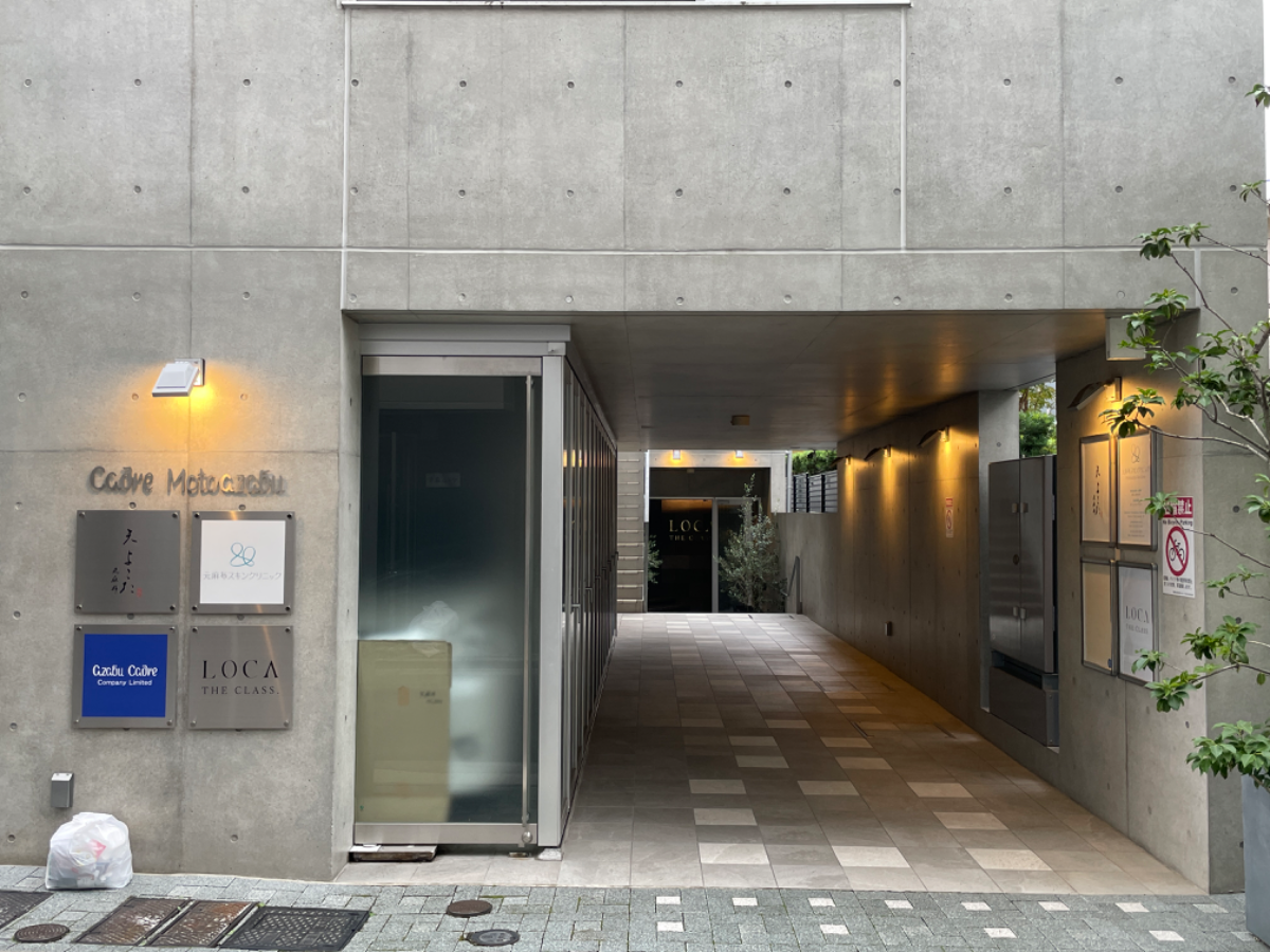 fresh/building/J00100481097_3