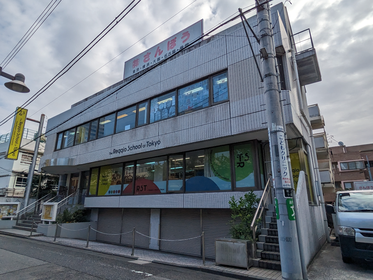 fresh/building/J00100481102_1
