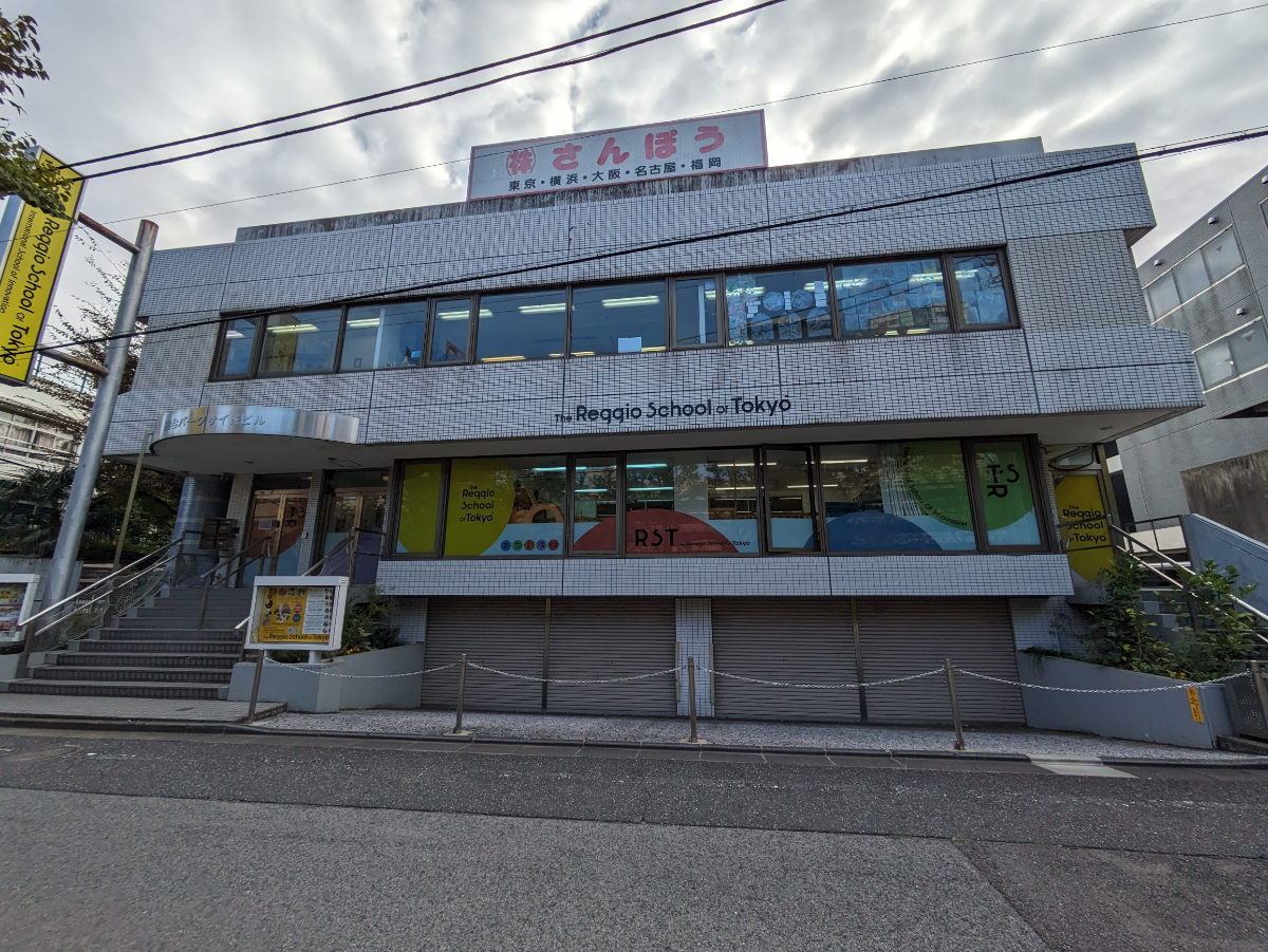 fresh/building/J00100481102_13
