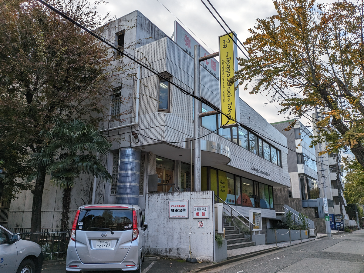 fresh/building/J00100481102_14