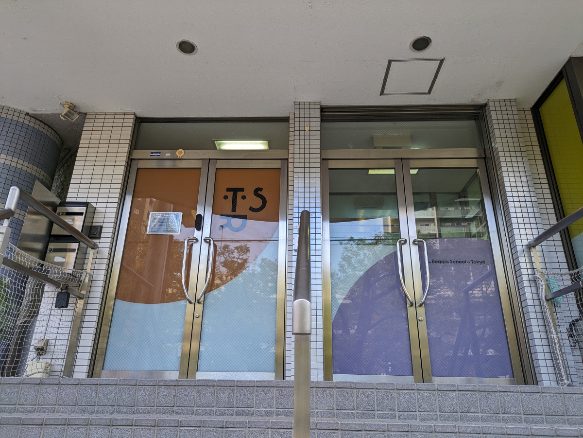 fresh/building/J00100481102_5