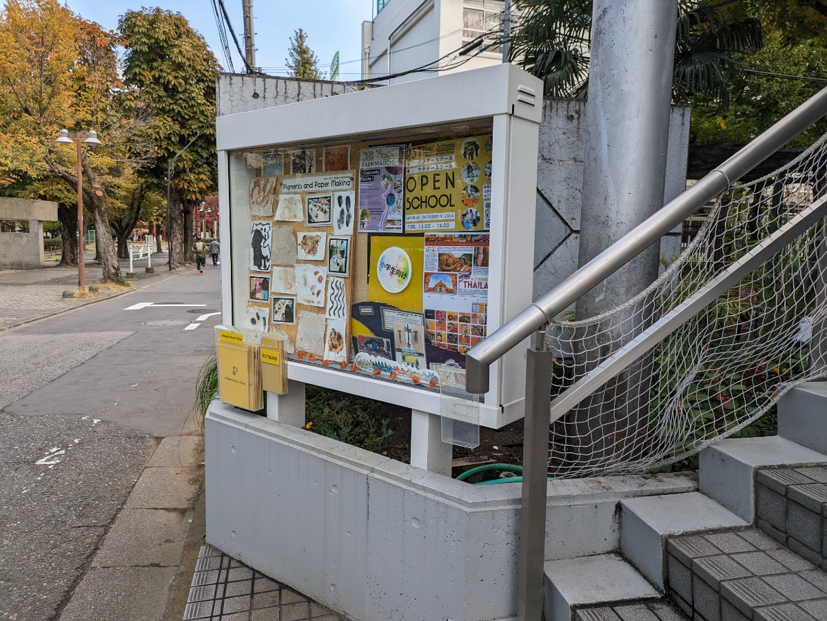 fresh/building/J00100481102_7