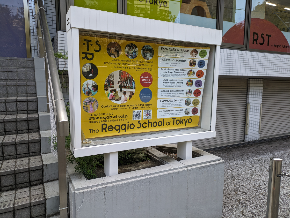 fresh/building/J00100481102_8