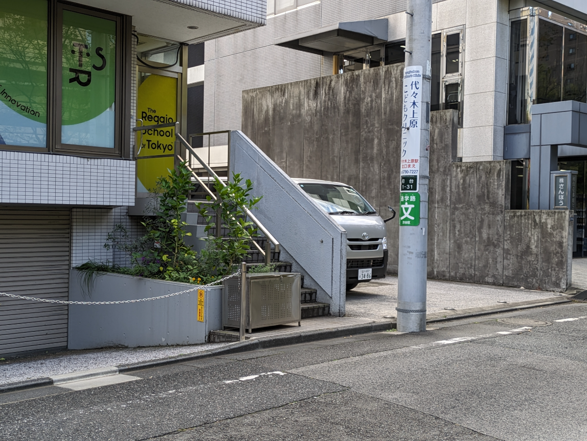 fresh/building/J00100481102_9