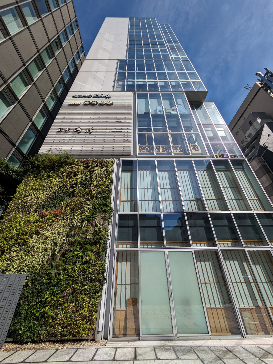 fresh/building/J00100481105_1