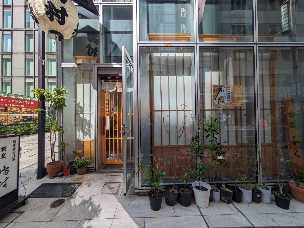 fresh/building/J00100481105_11