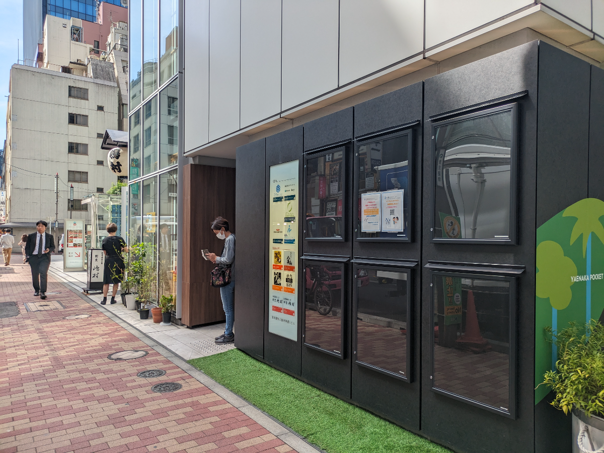 fresh/building/J00100481105_12