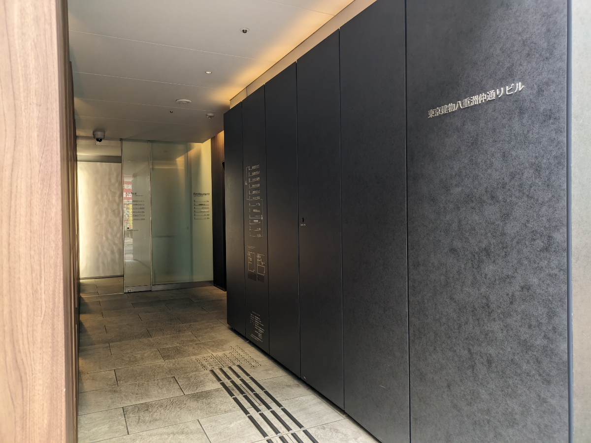 fresh/building/J00100481105_14