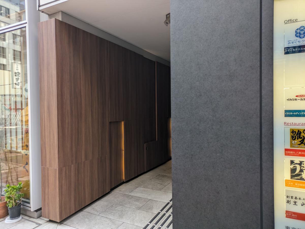 fresh/building/J00100481105_3