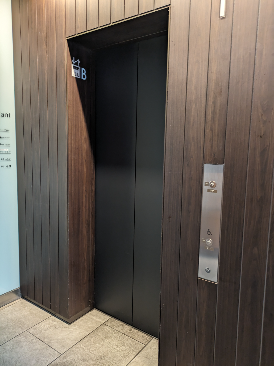 fresh/building/J00100481105_4