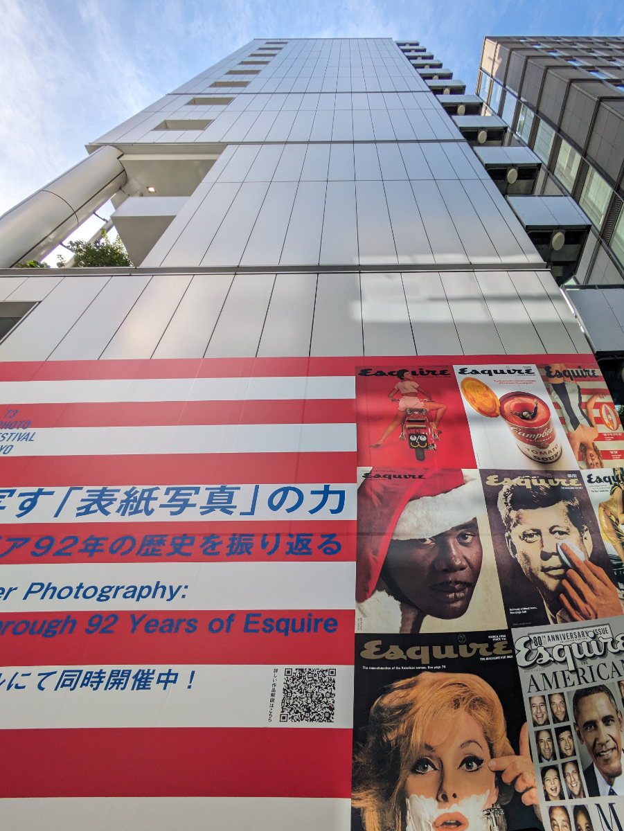 fresh/building/J00100481105_8