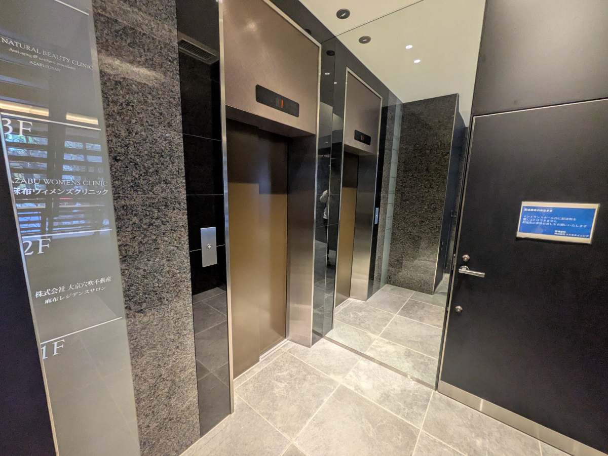 fresh/building/J00100481106_4