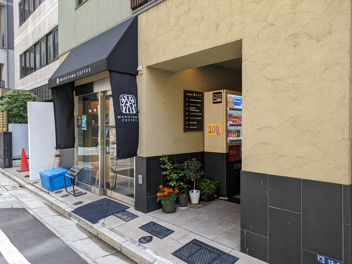 fresh/building/J00100481107_8