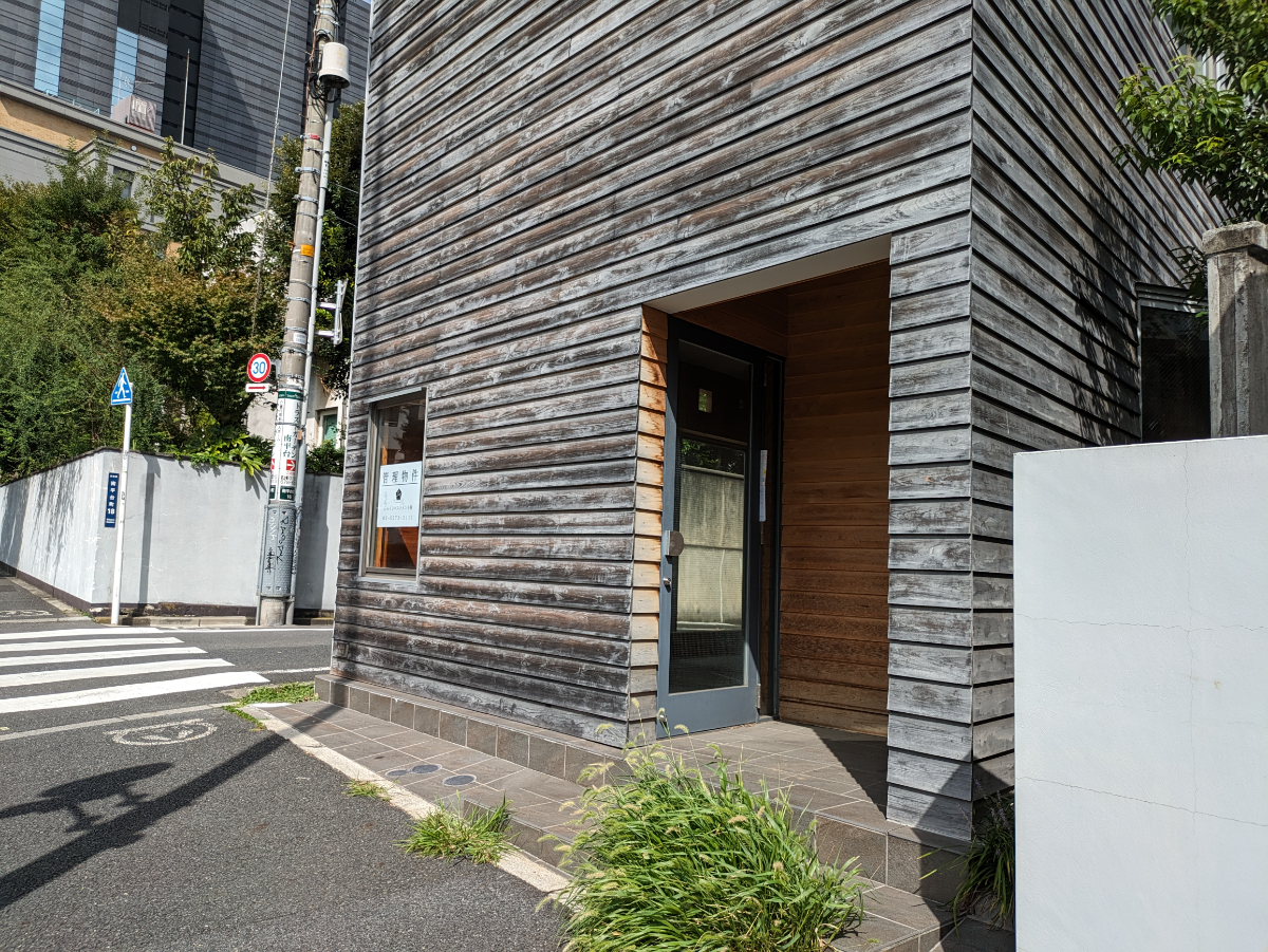 fresh/building/J00100481176_11