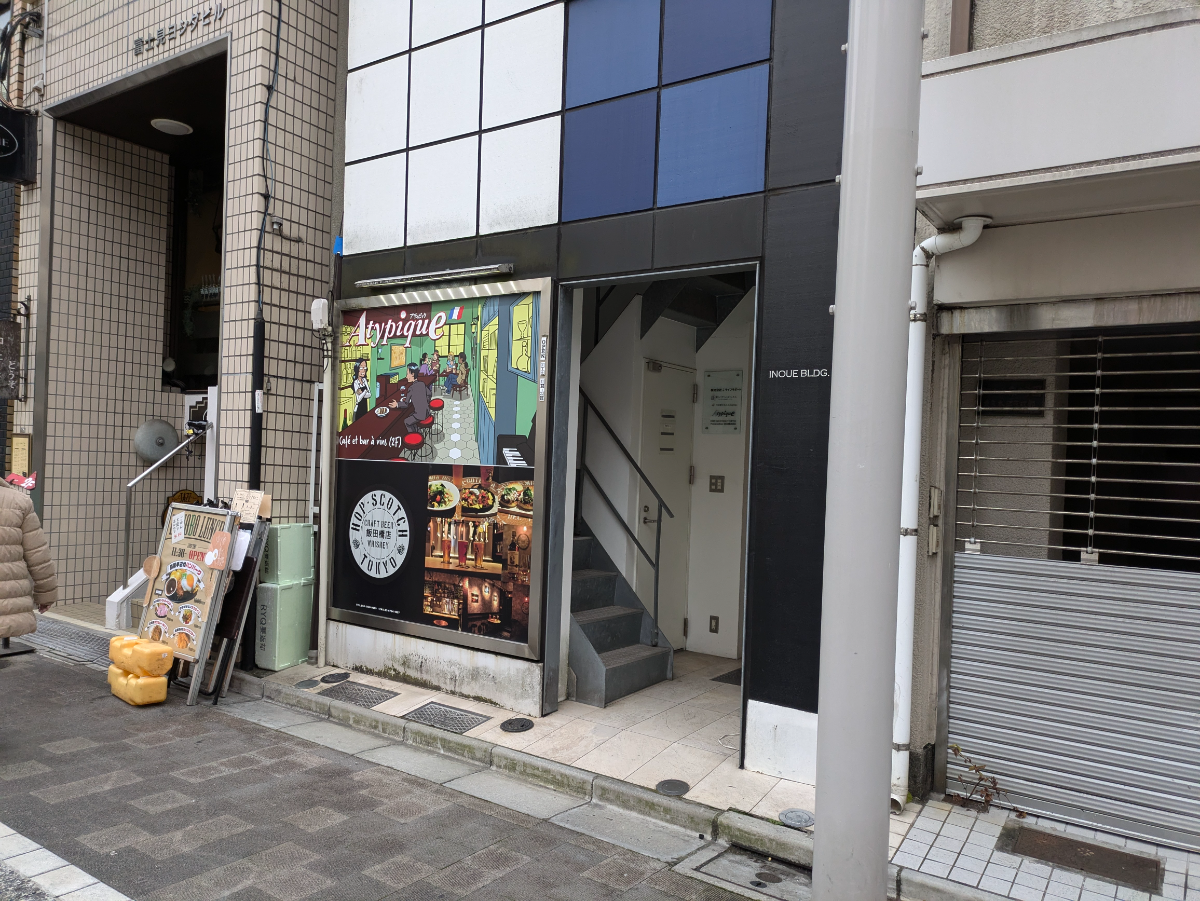 fresh/building/J00100481177_7