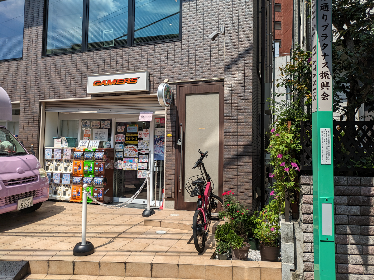 fresh/building/J00100481178_9