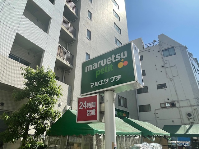 fresh/building/J00100481367_12