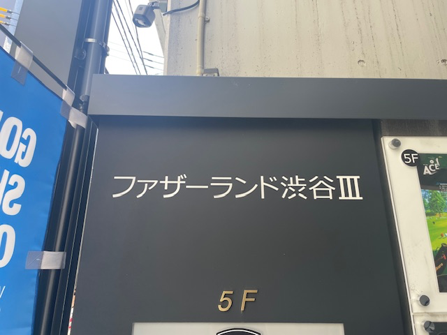 fresh/building/J00100481367_8