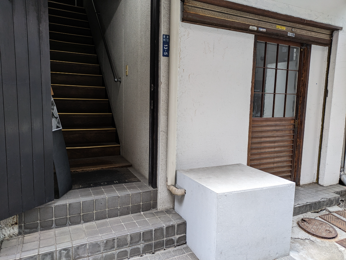 fresh/building/J00100481454_11