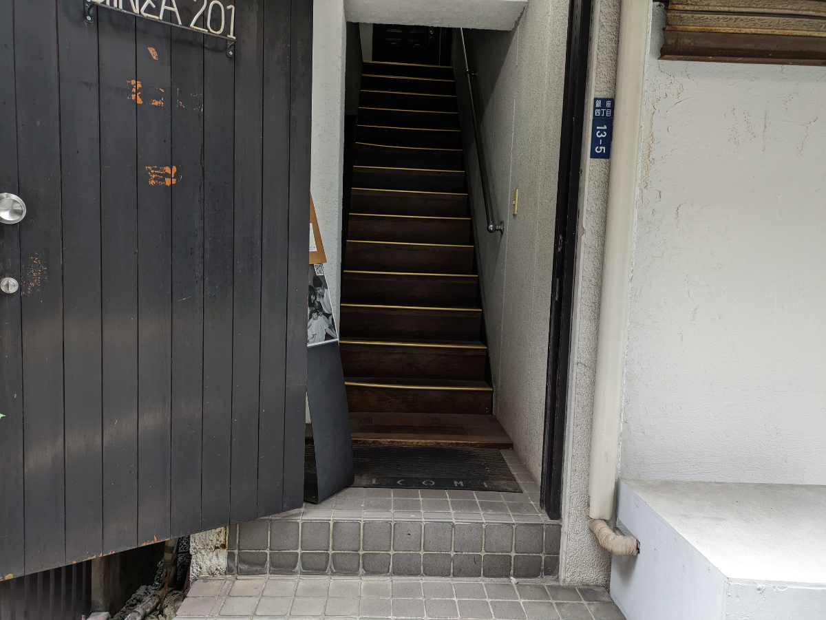 fresh/building/J00100481454_4